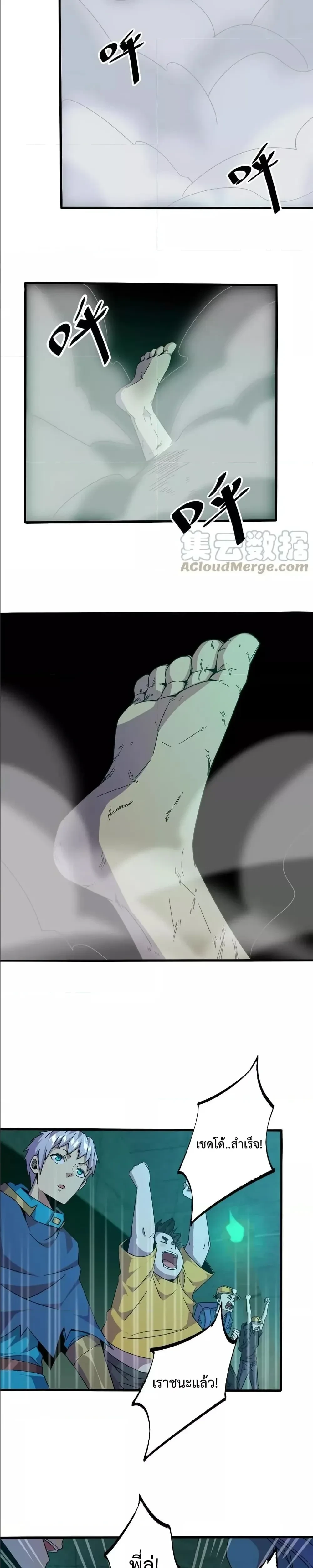 หน้าที่ 15