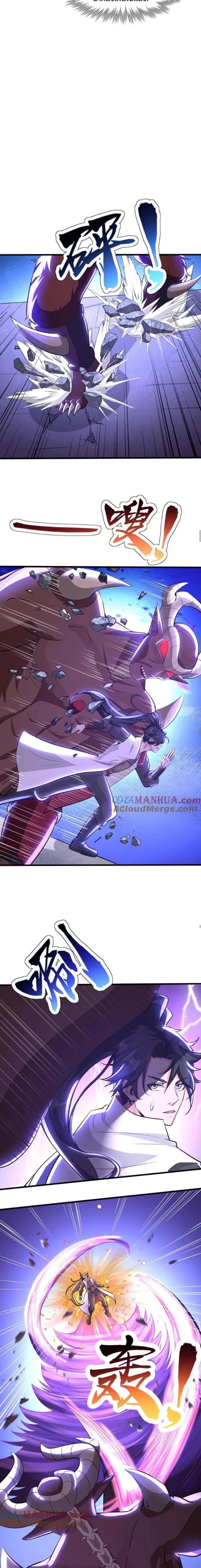 หน้าที่ 6