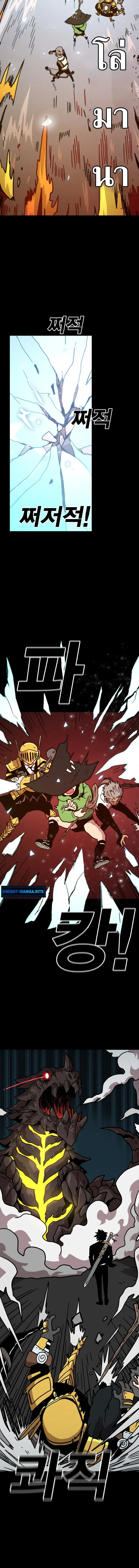 หน้าที่ 31