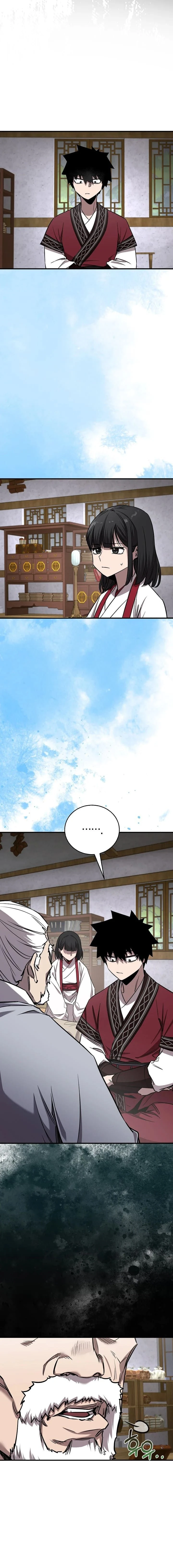 หน้าที่ 11