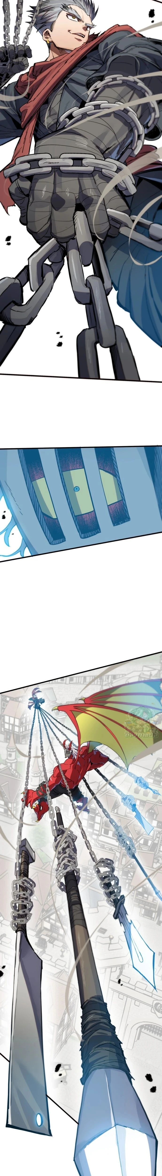 หน้าที่ 19