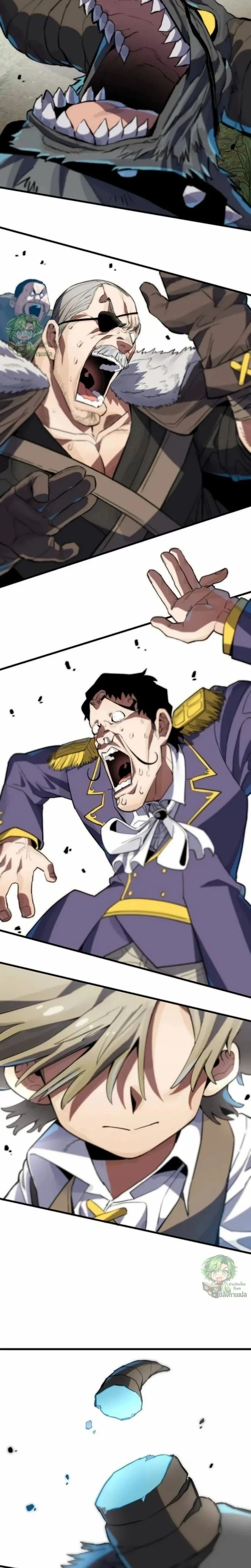 หน้าที่ 50