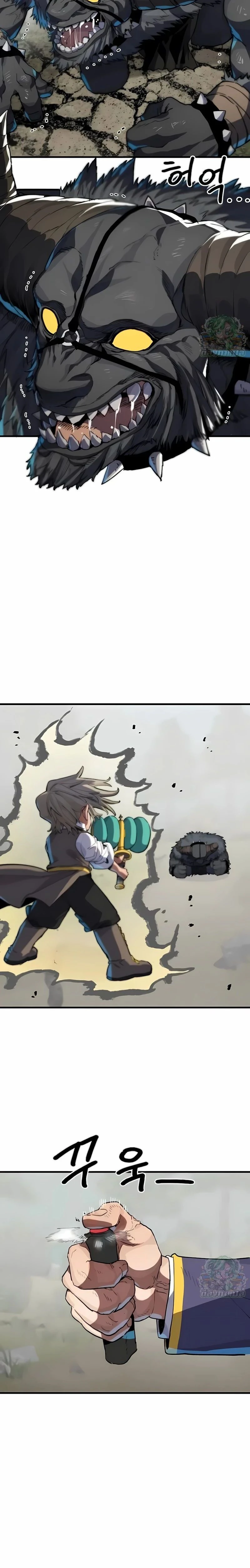 หน้าที่ 20