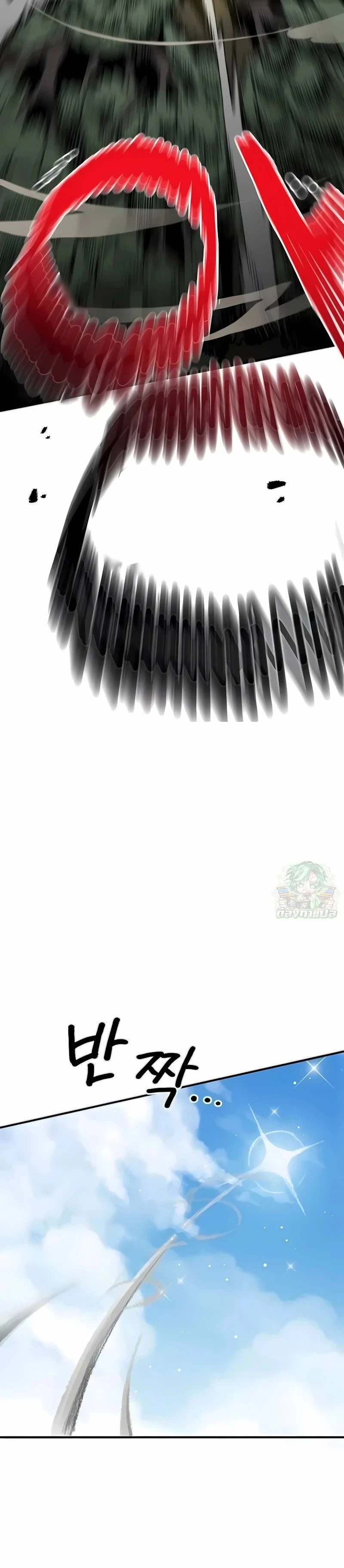 หน้าที่ 44