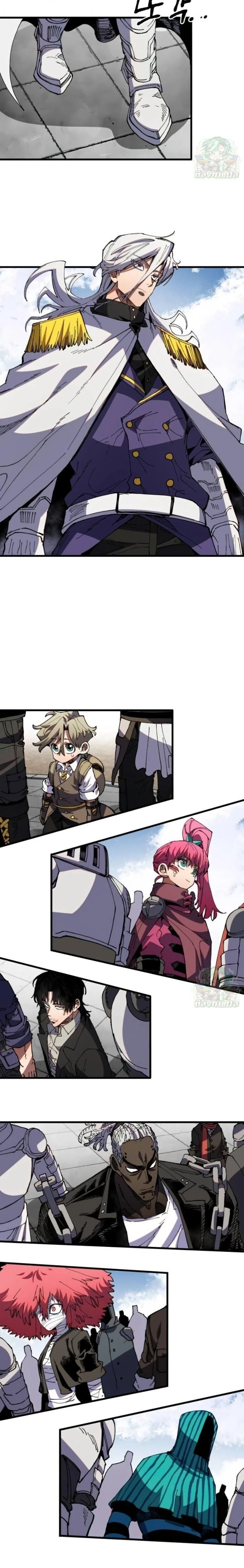 หน้าที่ 15