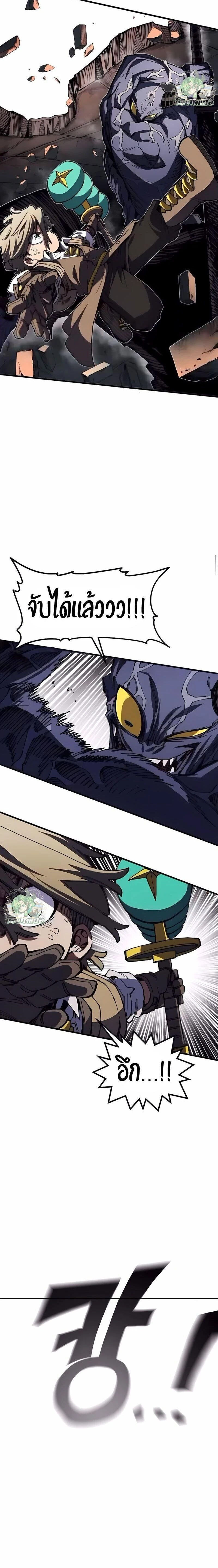 หน้าที่ 22