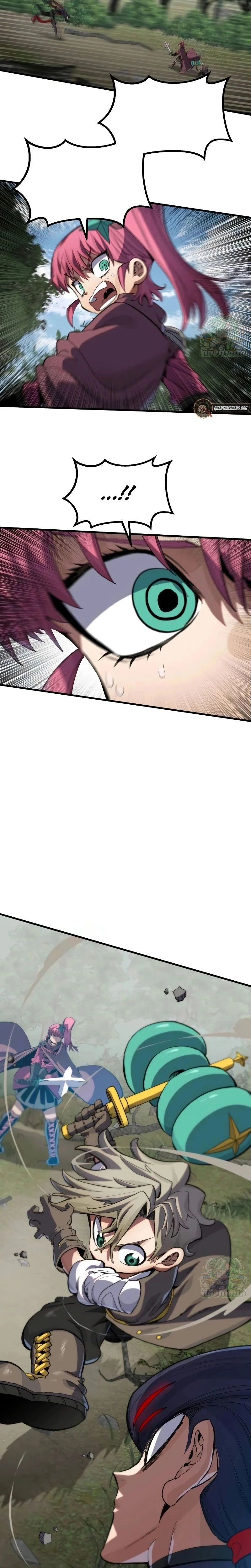 หน้าที่ 48