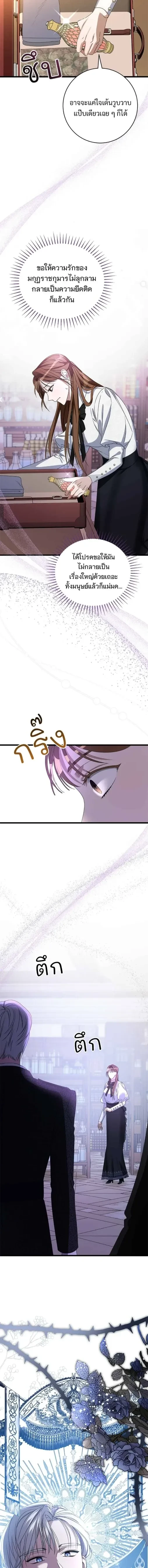 หน้าที่ 33