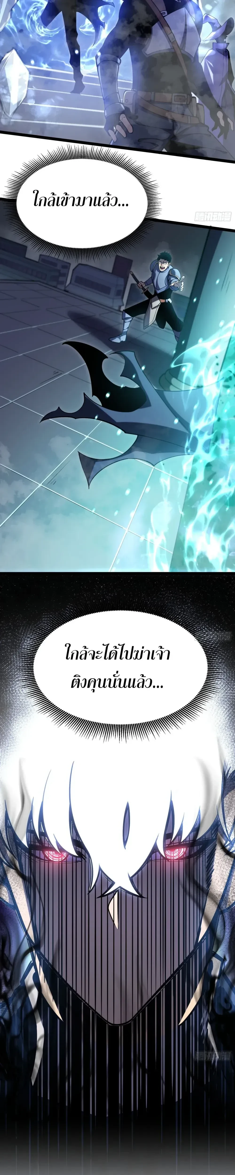 หน้าที่ 19