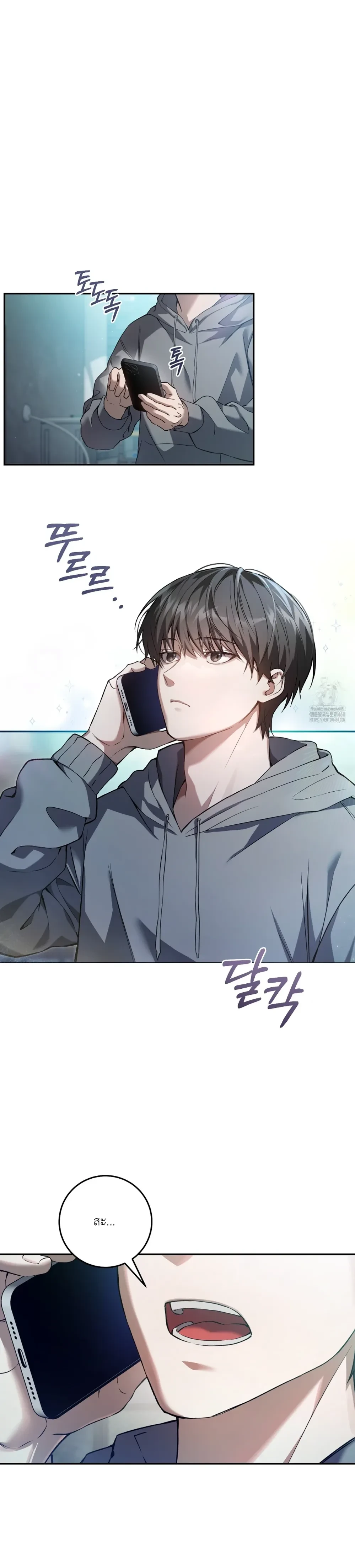 หน้าที่ 18