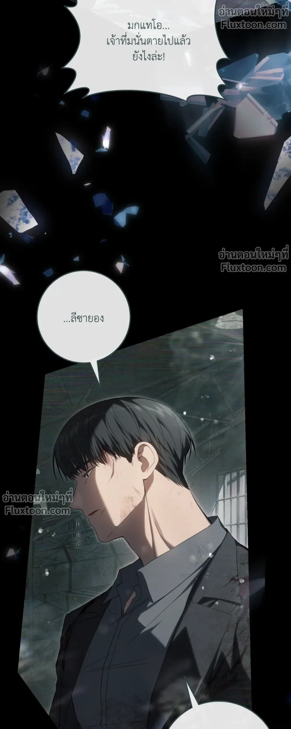 หน้าที่ 19