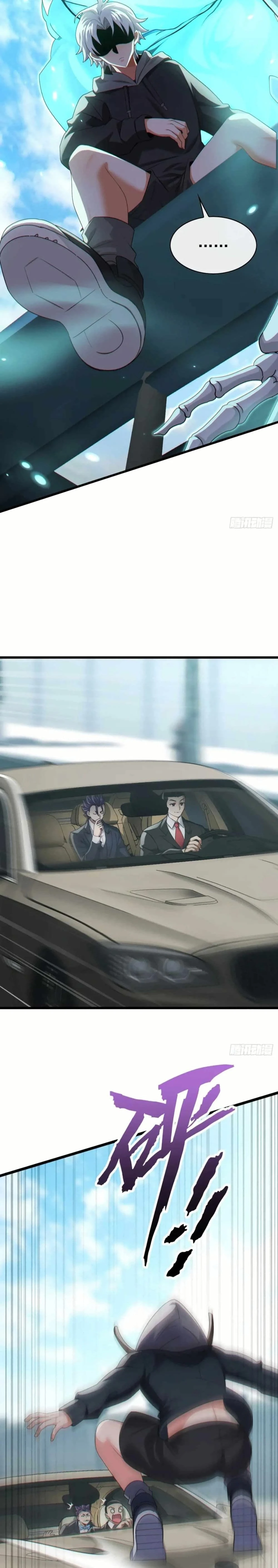 หน้าที่ 12