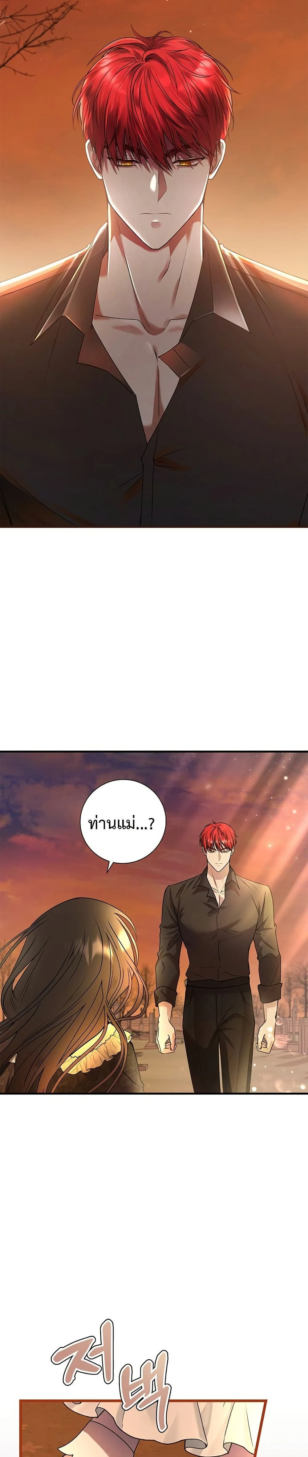 หน้าที่ 46