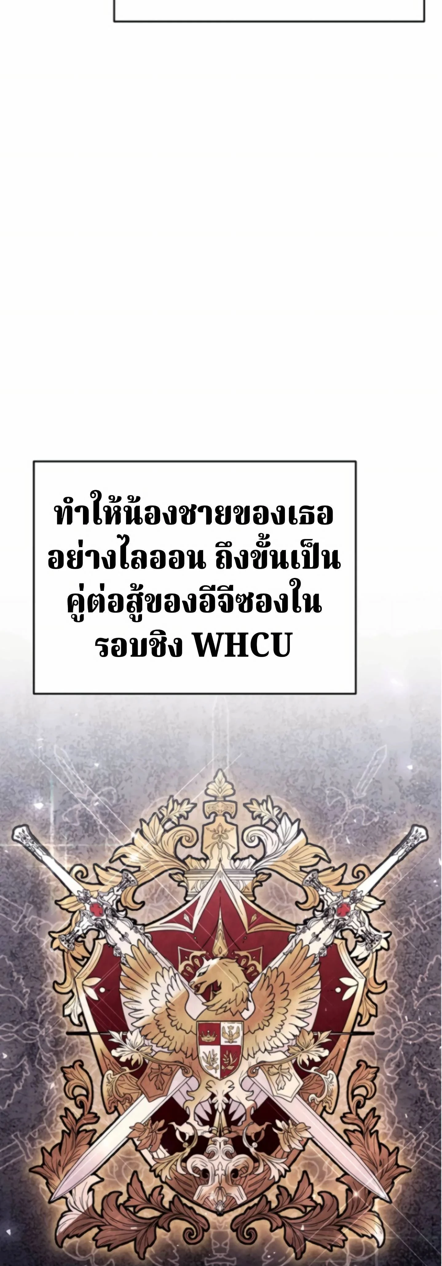 หน้าที่ 35