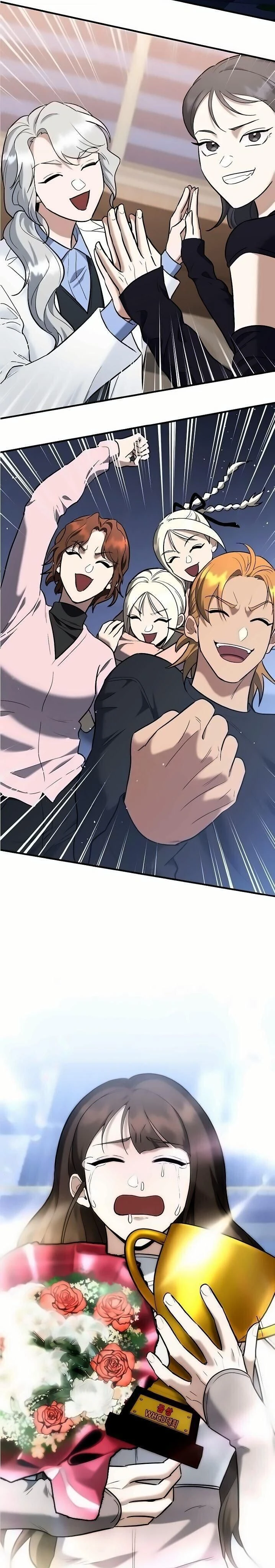 หน้าที่ 33