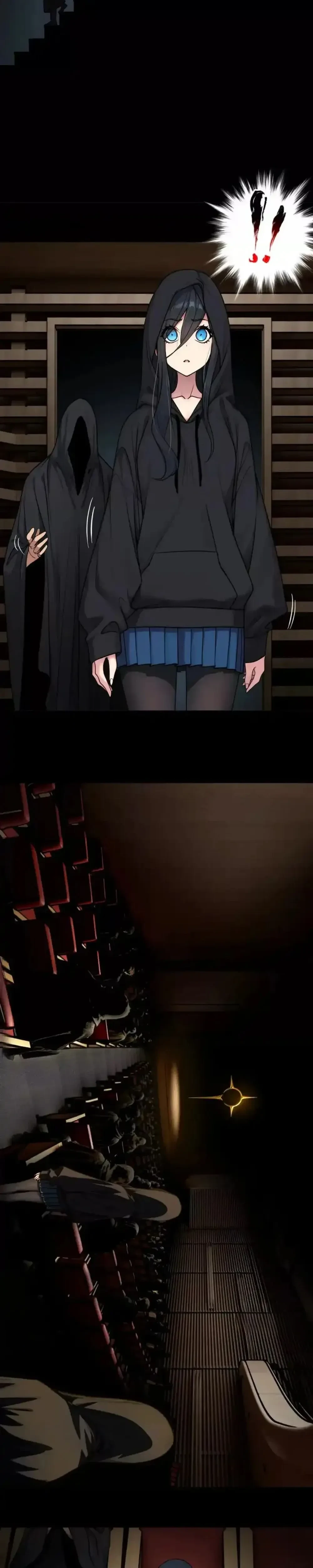 หน้าที่ 17