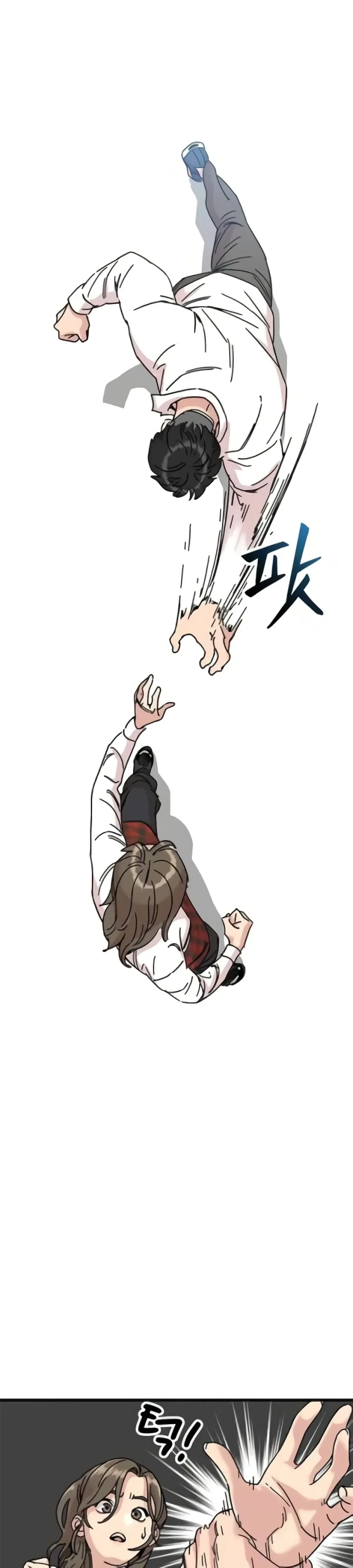 หน้าที่ 18