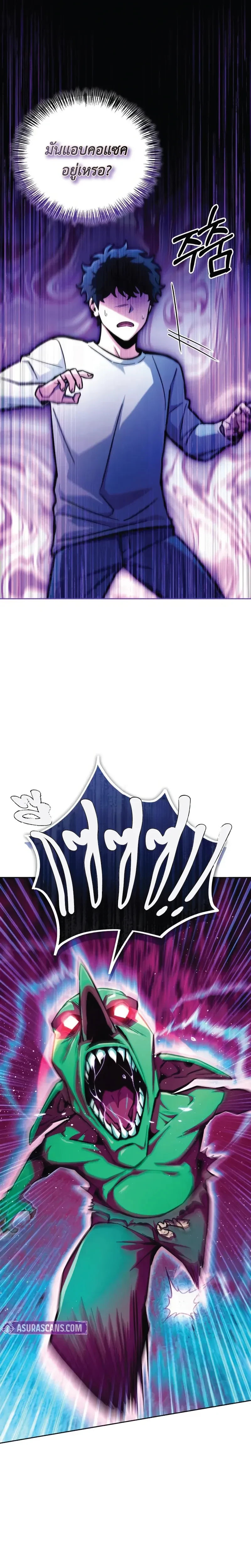 หน้าที่ 19