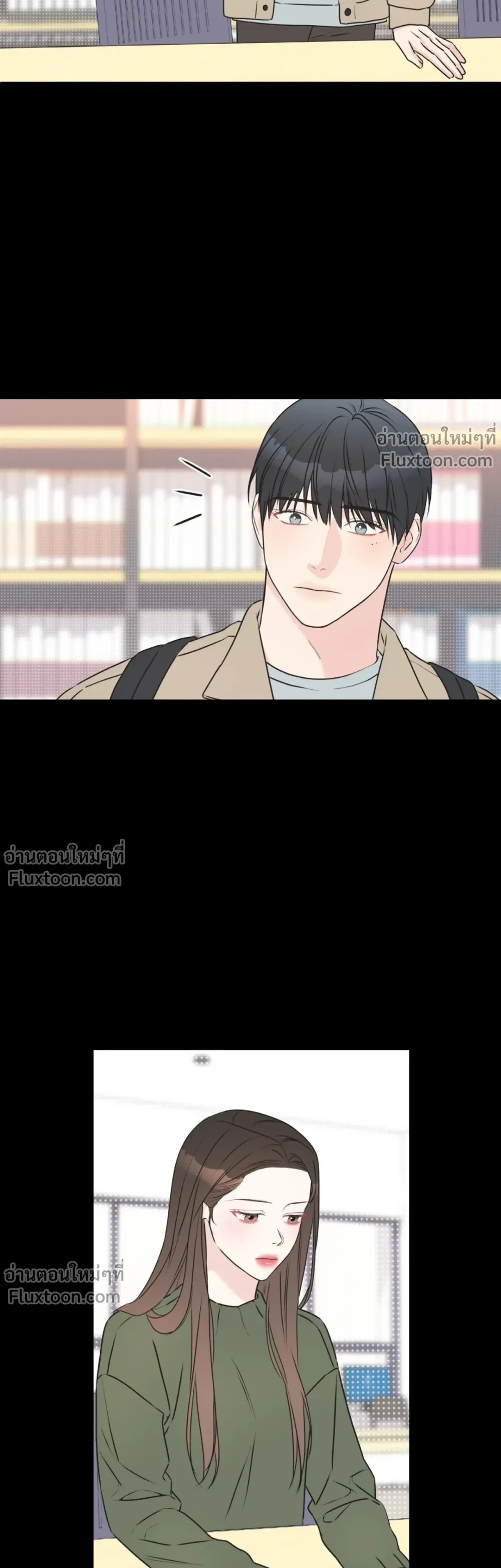 หน้าที่ 9