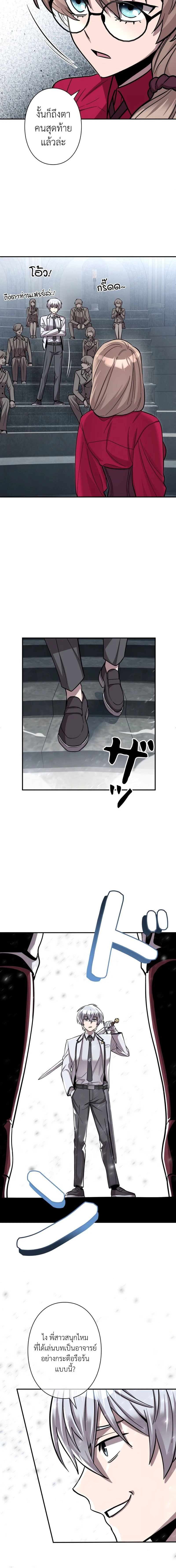หน้าที่ 78