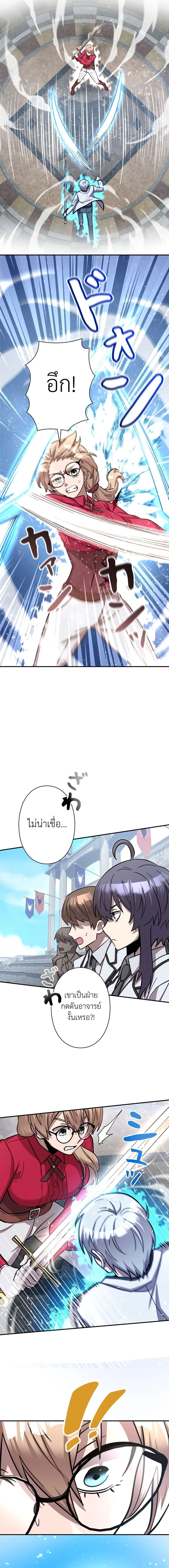 หน้าที่ 81