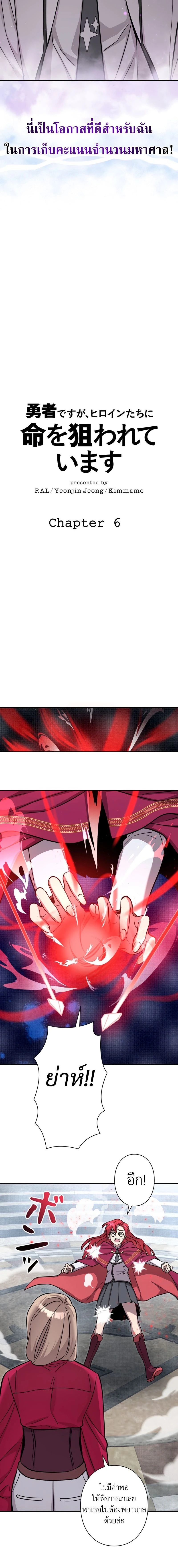 หน้าที่ 58