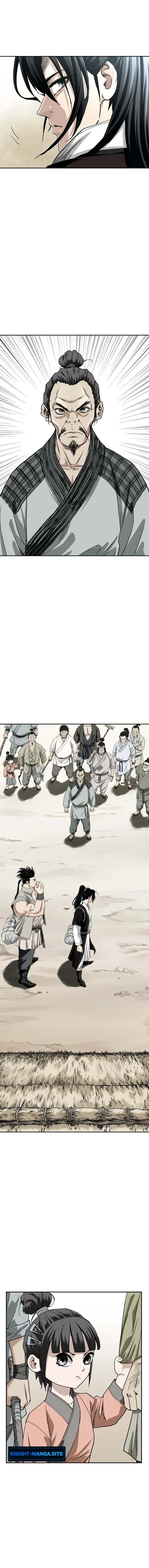 หน้าที่ 7