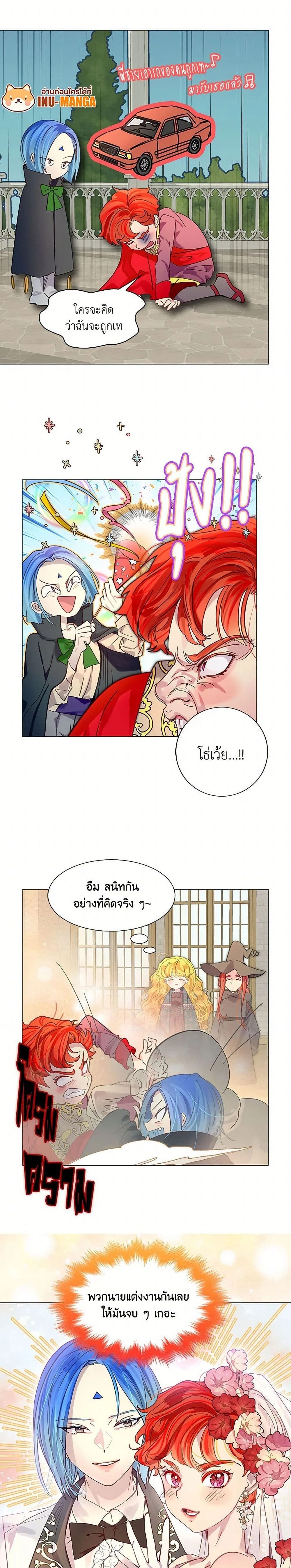 หน้าที่ 22