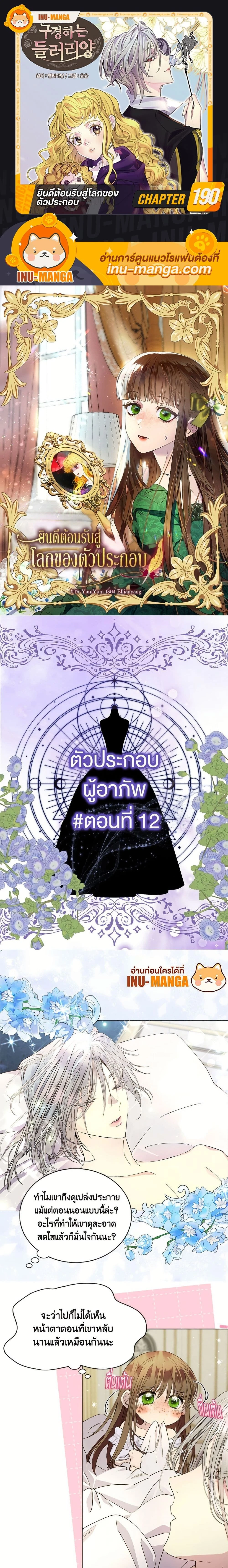 หน้าที่ 1