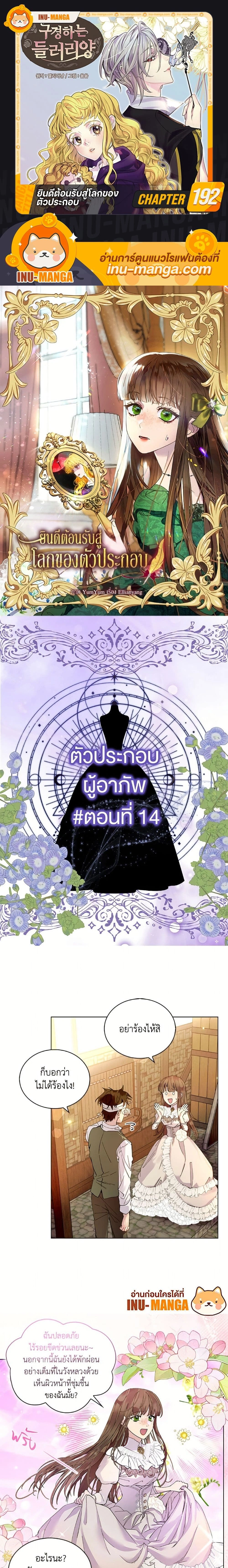 หน้าที่ 1
