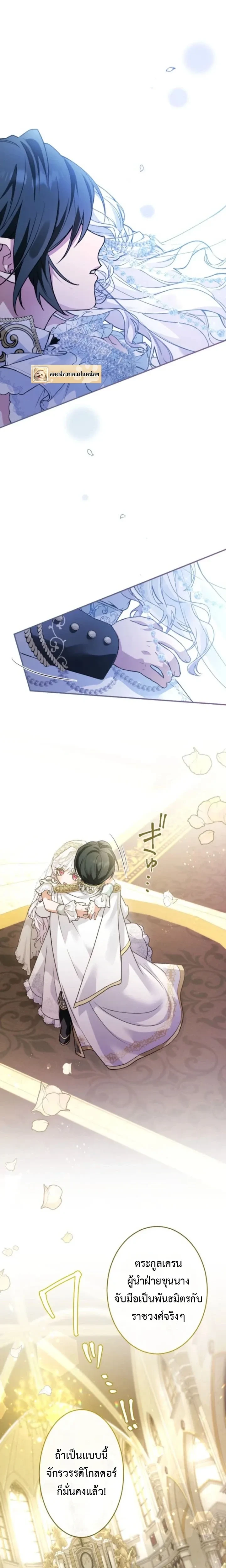 หน้าที่ 1