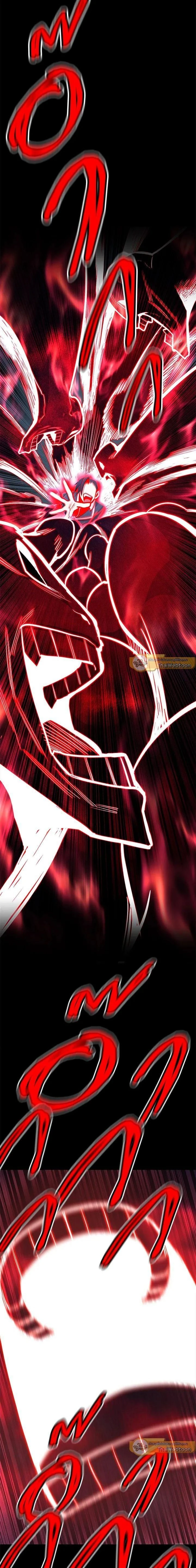 หน้าที่ 32