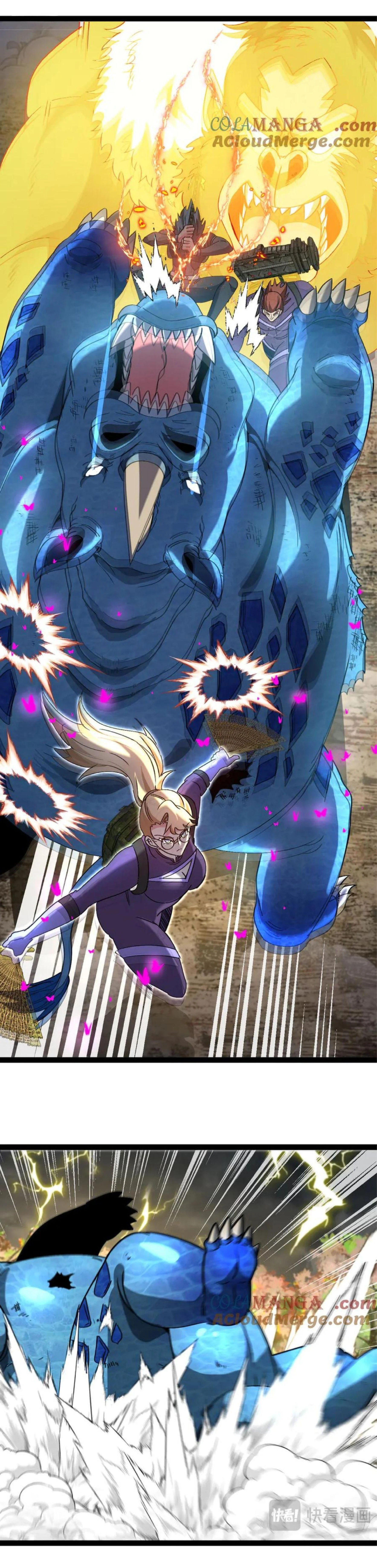 หน้าที่ 9