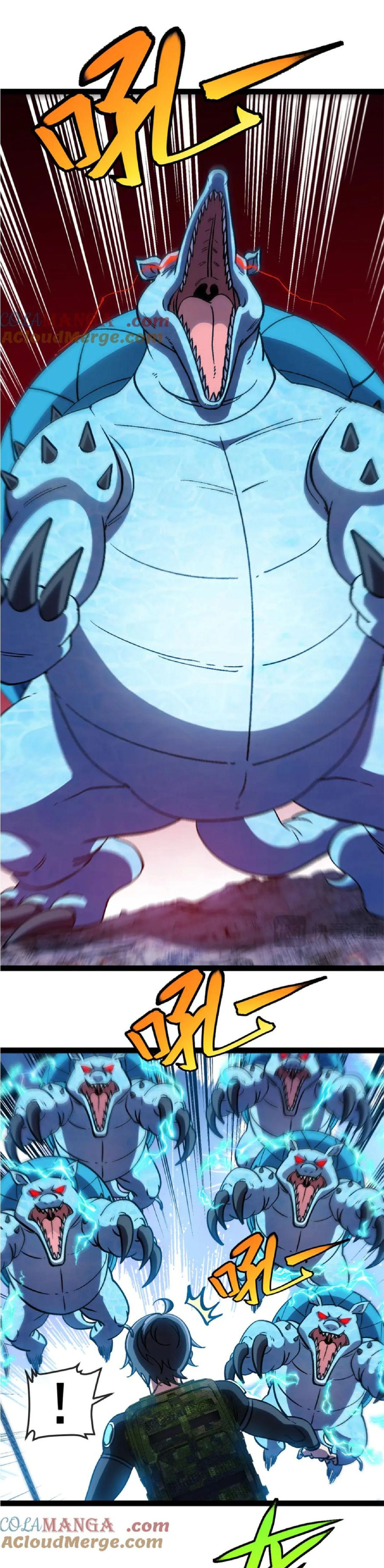 หน้าที่ 16