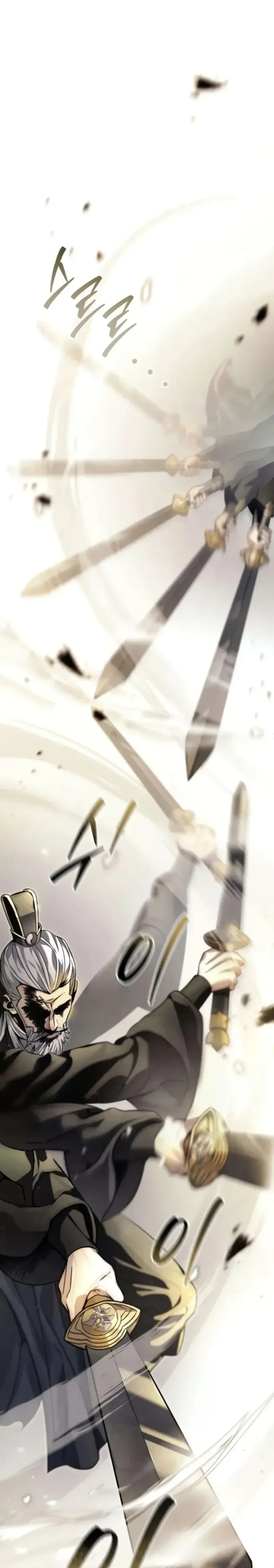 หน้าที่ 37