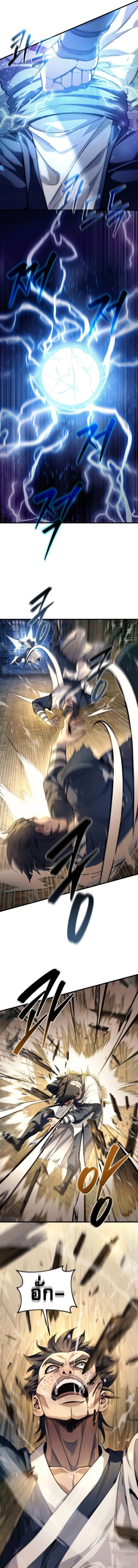 หน้าที่ 30