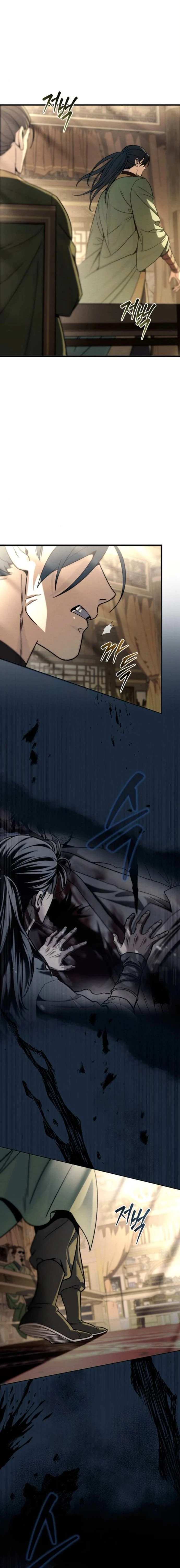 หน้าที่ 22