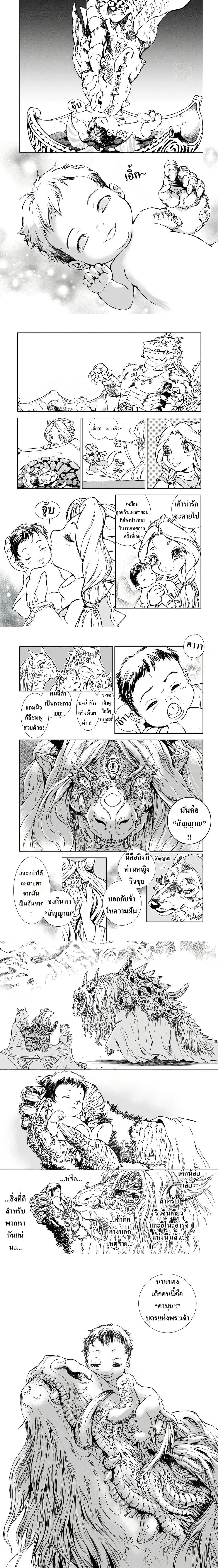 หน้าที่ 9