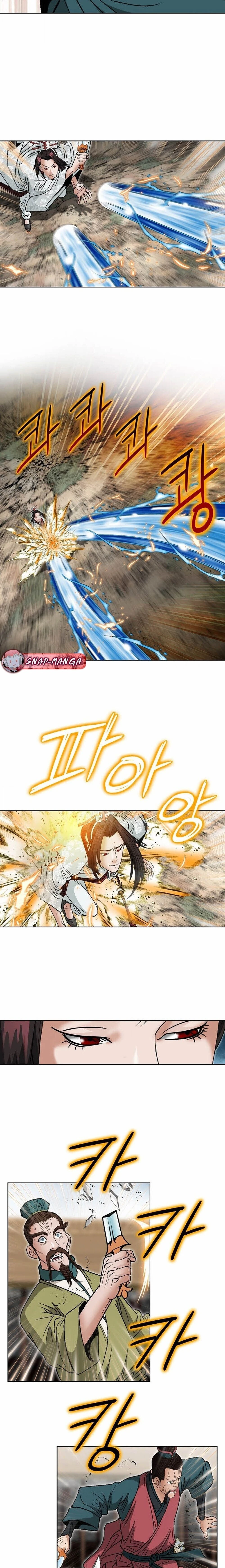 หน้าที่ 26