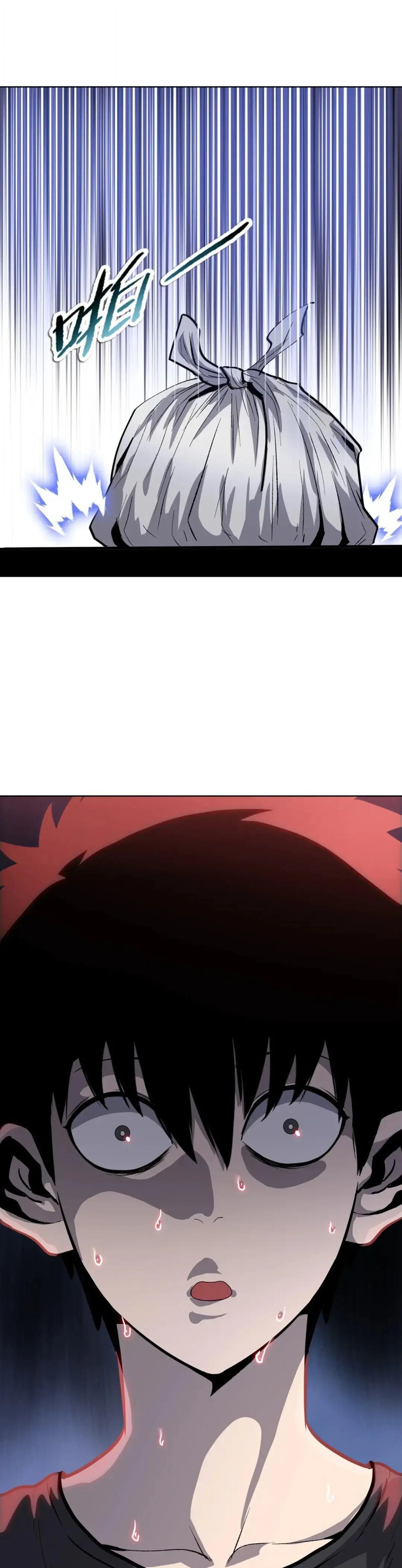 หน้าที่ 34