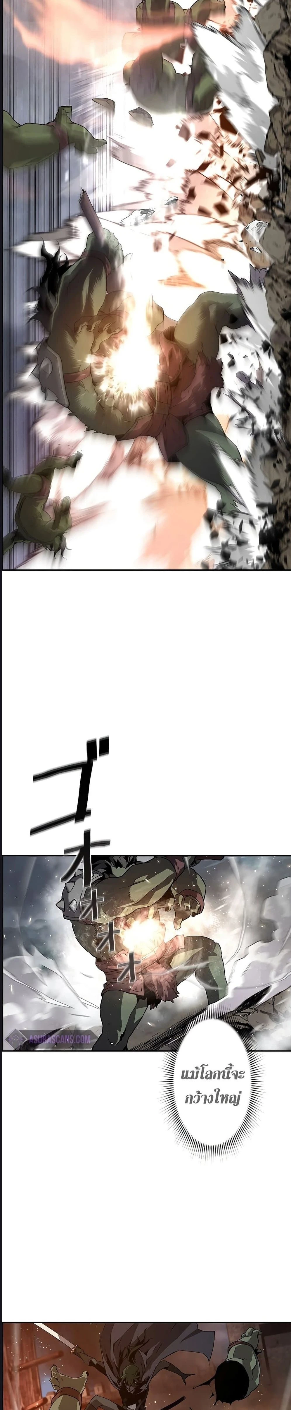 หน้าที่ 30