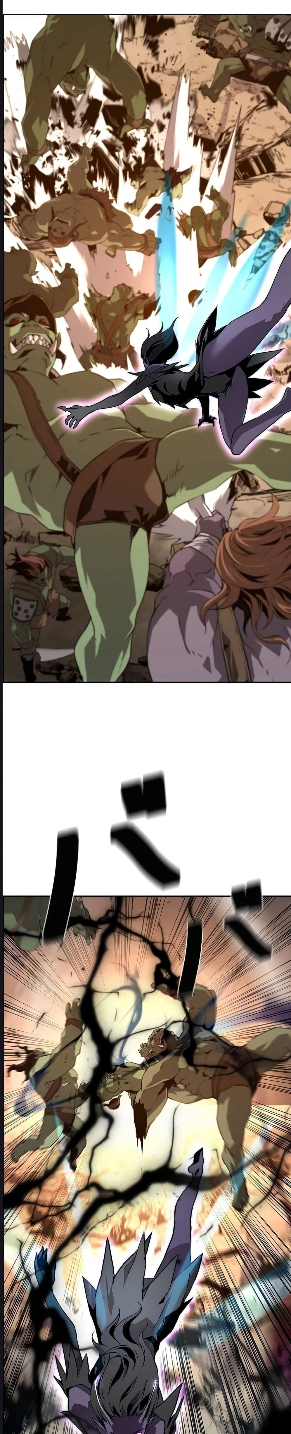 หน้าที่ 33