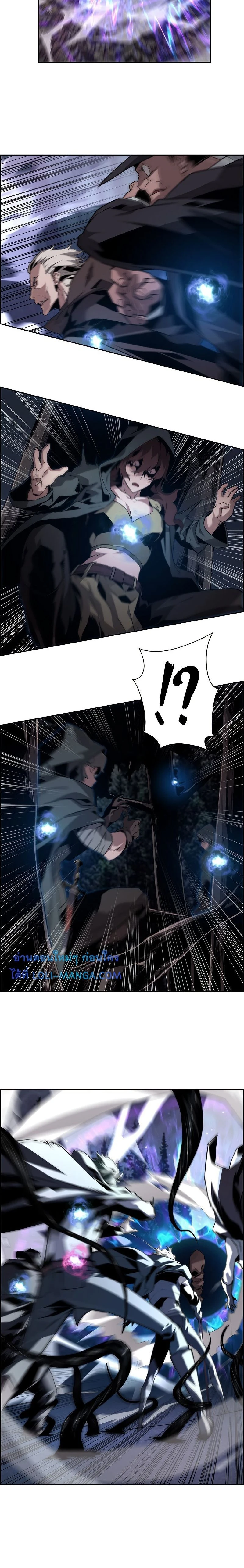 หน้าที่ 6