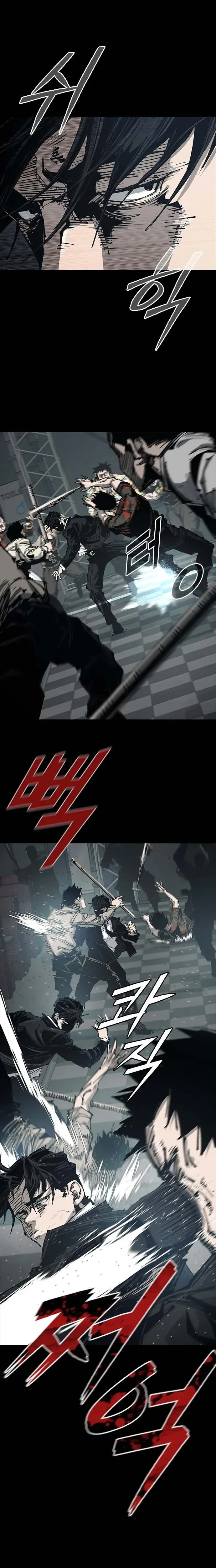 หน้าที่ 30