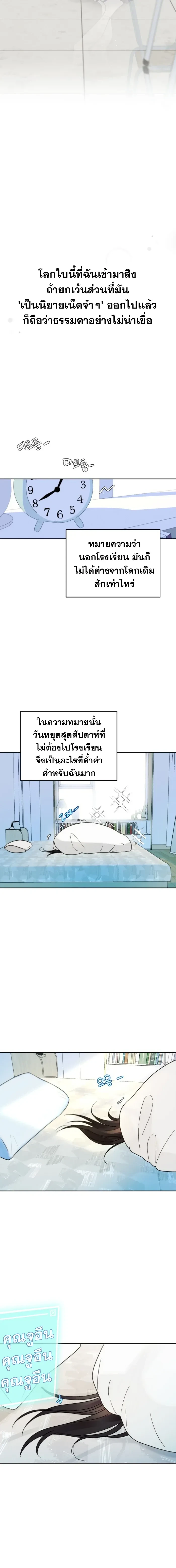 หน้าที่ 15