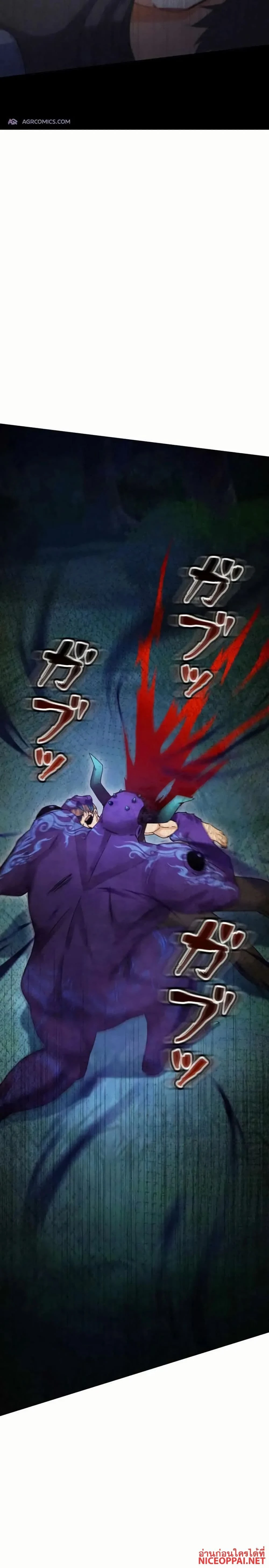 หน้าที่ 20