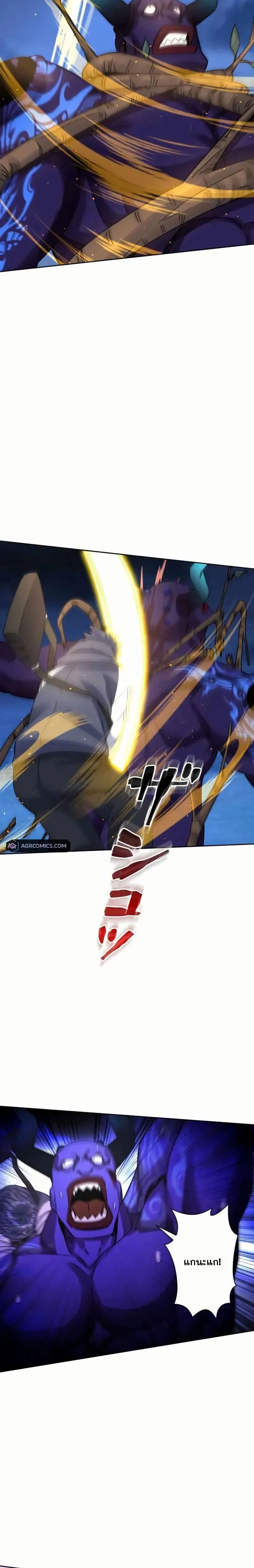 หน้าที่ 15