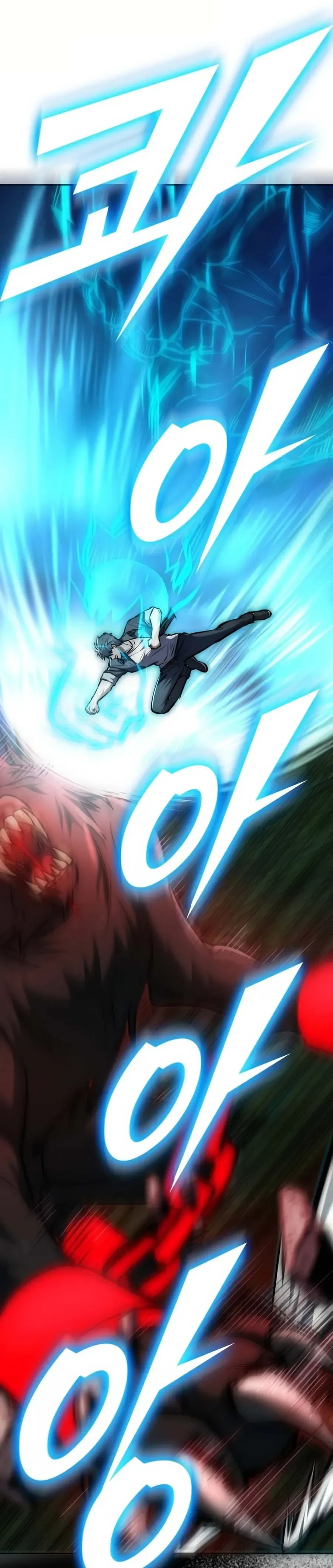 หน้าที่ 38