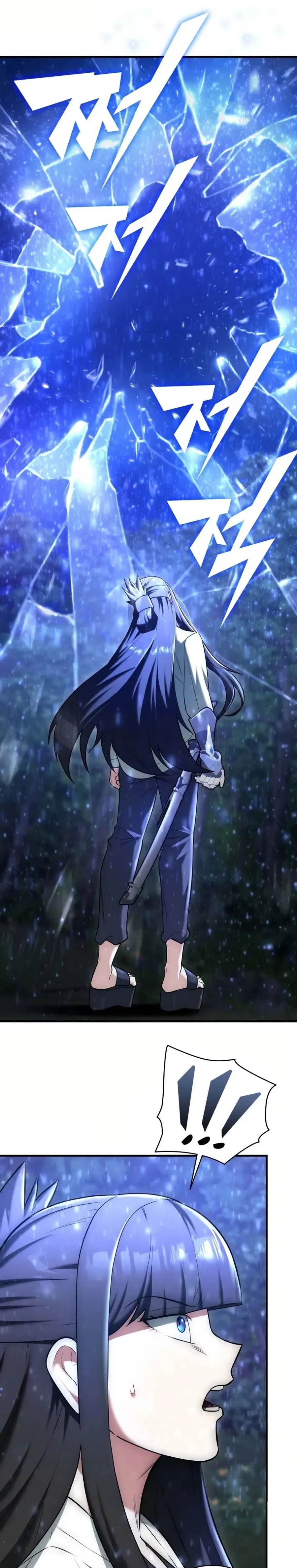 หน้าที่ 37