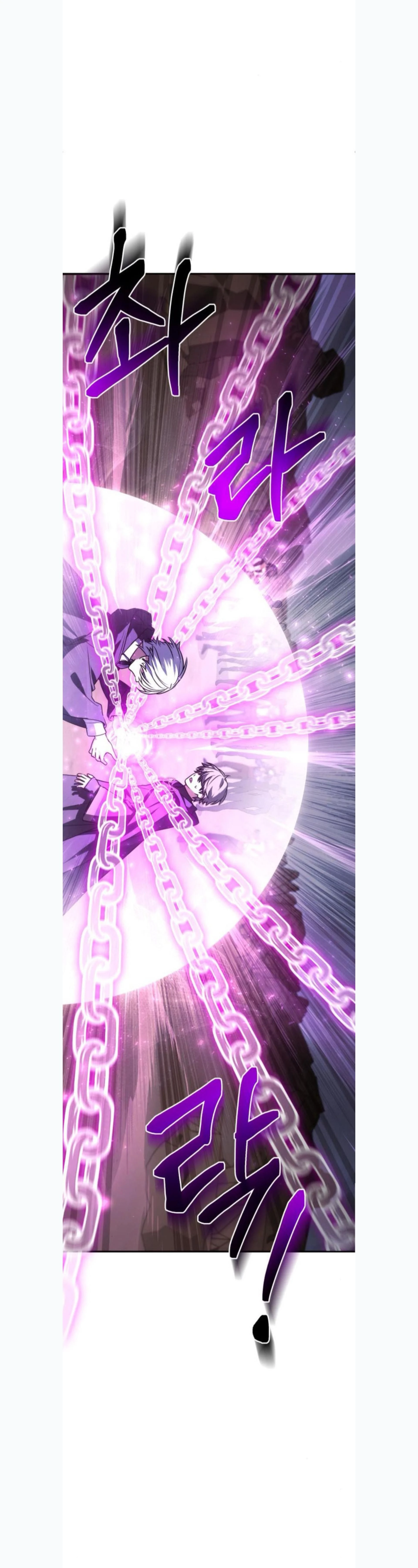 หน้าที่ 32